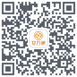 安万家 QRcode
