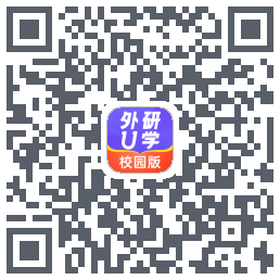 外研U学校园版 QR-код для загрузки