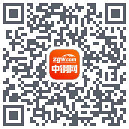 中钢网的下载二维码