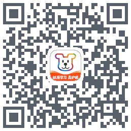 小白学习打印的下载二维码