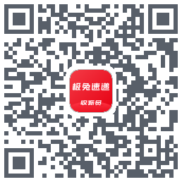 外场Pro QRcode