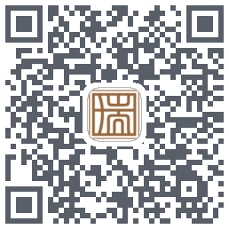 松湖瑞府的下載二維碼
