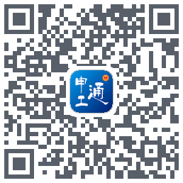 申工通 QRcode