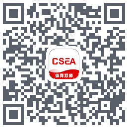 体教联盟的下载二维码