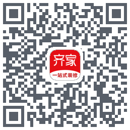 齐家的下載二維碼