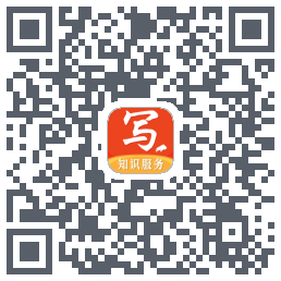 反抄袭 QRcode