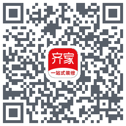 齐家的下載二維碼