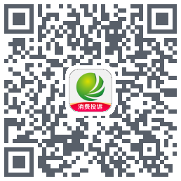 消费保的下載二維碼