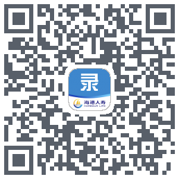 海港易录UAT QRcode