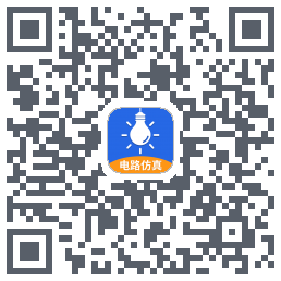 电工仿真软件 QRcode