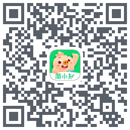 简小知测试版的下载二维码
