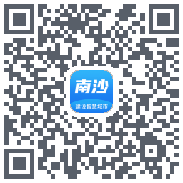 智慧云平台的下載二維碼