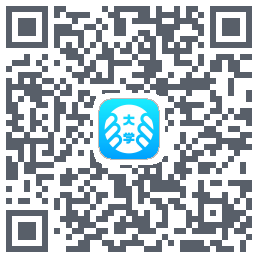 掌上大学的下載二維碼