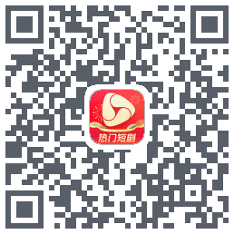 河马剧场 QR-код для загрузки