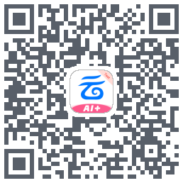 中国移动云盘的下載二維碼
