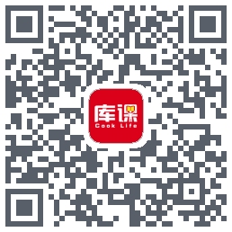 库课网校的下載二維碼