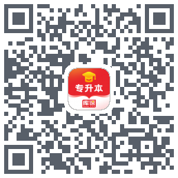 库课专升本 QRcode