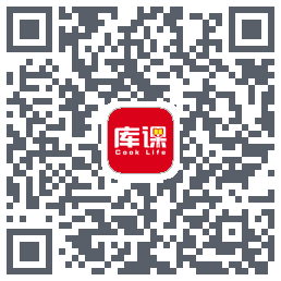 库课网校的下載二維碼