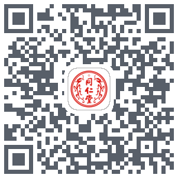 同仁堂中医的下載二維碼