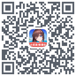欧拉数理化 QR-код для загрузки