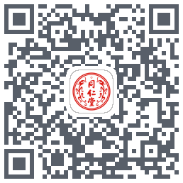 同仁堂中医 QRcode