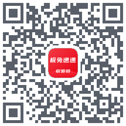 外场Procodice QR per il download