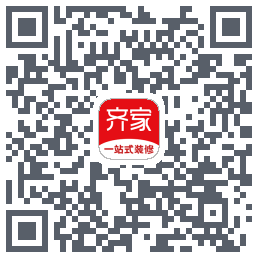 齐家的下載二維碼