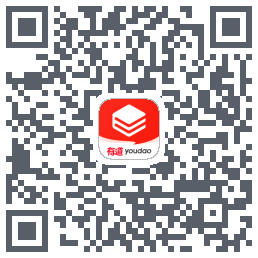有道考研codice QR per il download