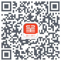 东呈会测试的下載二維碼