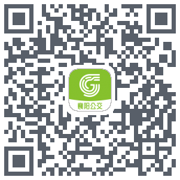 襄阳出行 QRcode