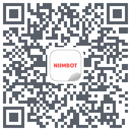 NIIMBOT的下載二維碼