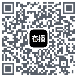 有播 QRcode