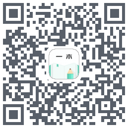 一木记账 QRcode