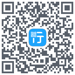 湘行一卡通 QR-код для загрузки