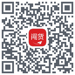 闯货 QRcode