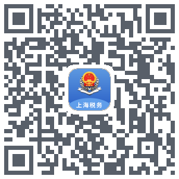上海税务 QRcode