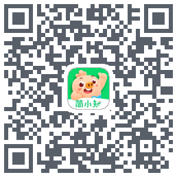 简小知的下载二维码