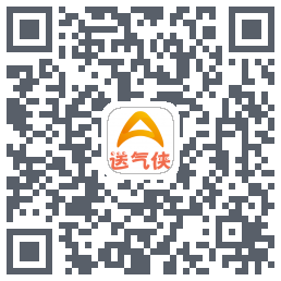 送气侠的下載二維碼