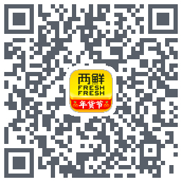 两鲜的下載二維碼