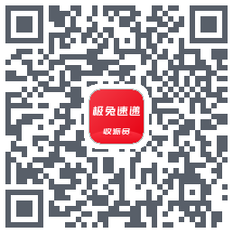 外场Pro的下載二維碼