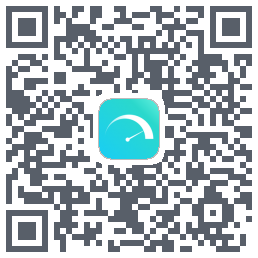 网速管家极速版のダウンロードQRコード