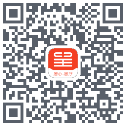 东呈会测试的下載二維碼