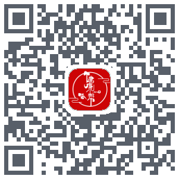 健康帮驿站的下載二維碼