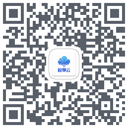 电子班牌รหัส QR สำหรับดาวน์โหลด