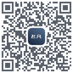飞凡汽车 QRcode