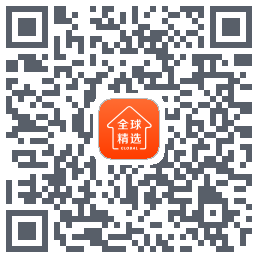 全球家精选的下載二維碼