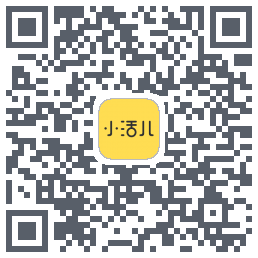 小活儿的下載二維碼