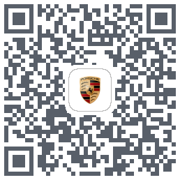 保时捷 QR-код для загрузки