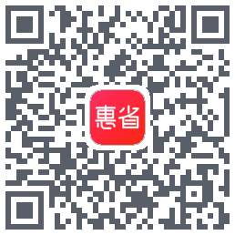 惠省姑娘的下載二維碼