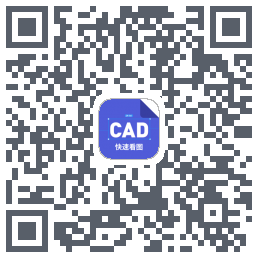 CAD快速看图código QR de descarga de